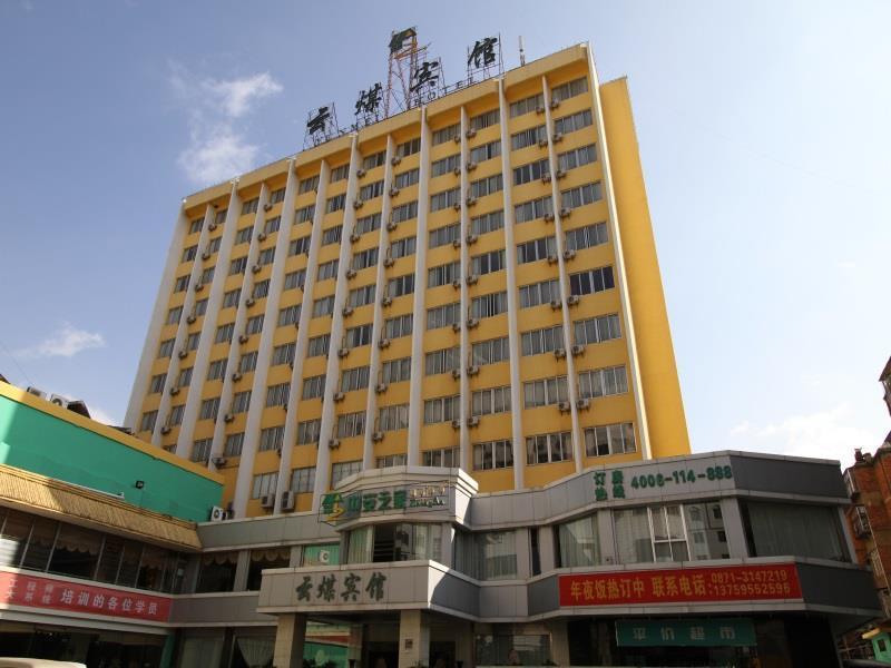 Kunming Yunmei Hotel 외부 사진